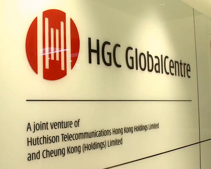 Hong Kong HGC Global Centre